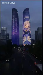 Sep 28 01:07