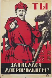 Oct 16 00:22